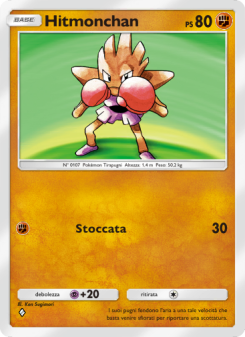 Hitmonchan