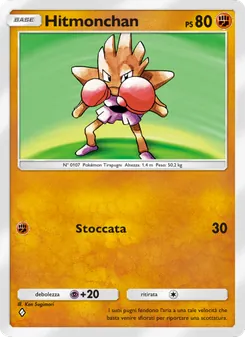 Hitmonchan