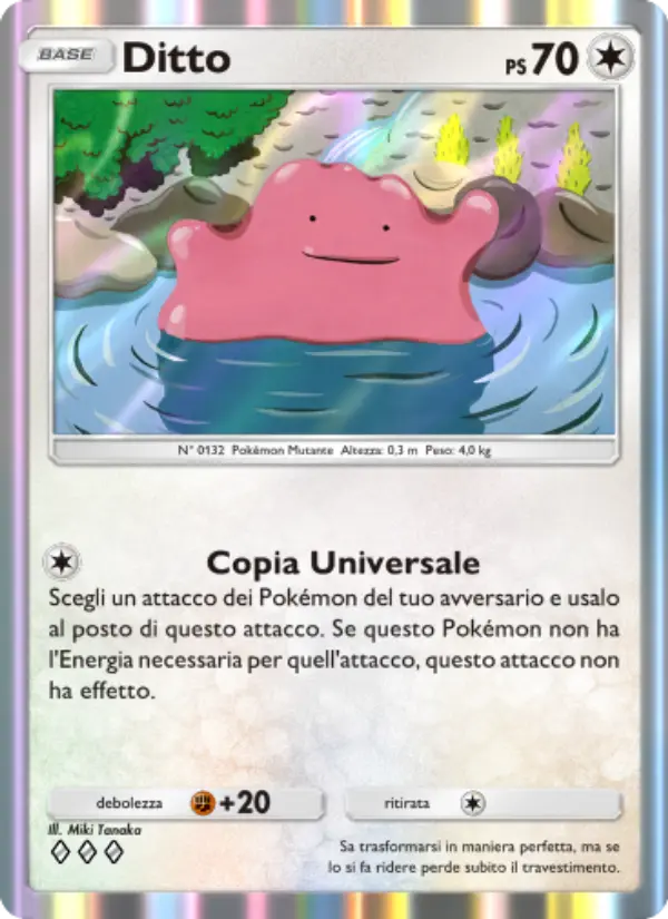 Ditto