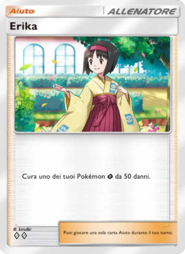 Erika