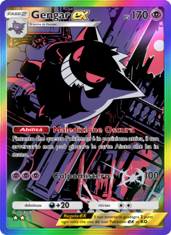 Gengar-ex