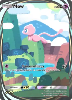 Mew