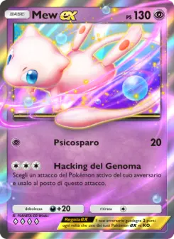 Mew-ex