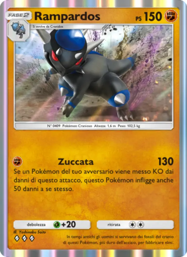 Rampardos