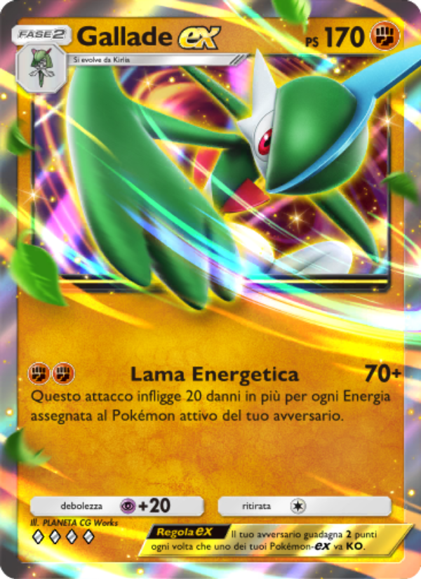 Gallade-ex