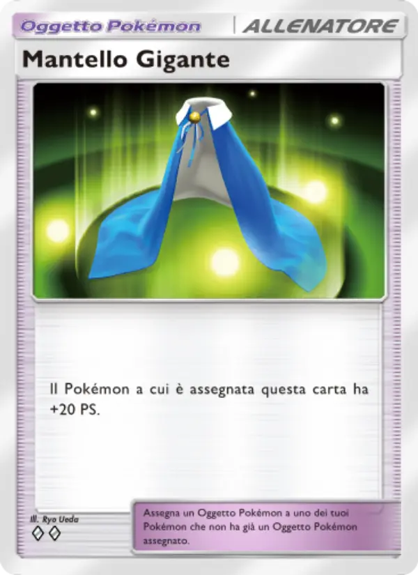 Mantello Gigante