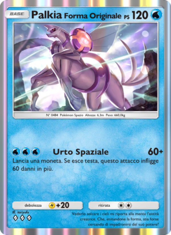 PalkiaForma Originale