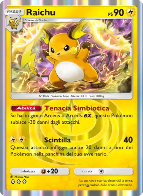 Raichu