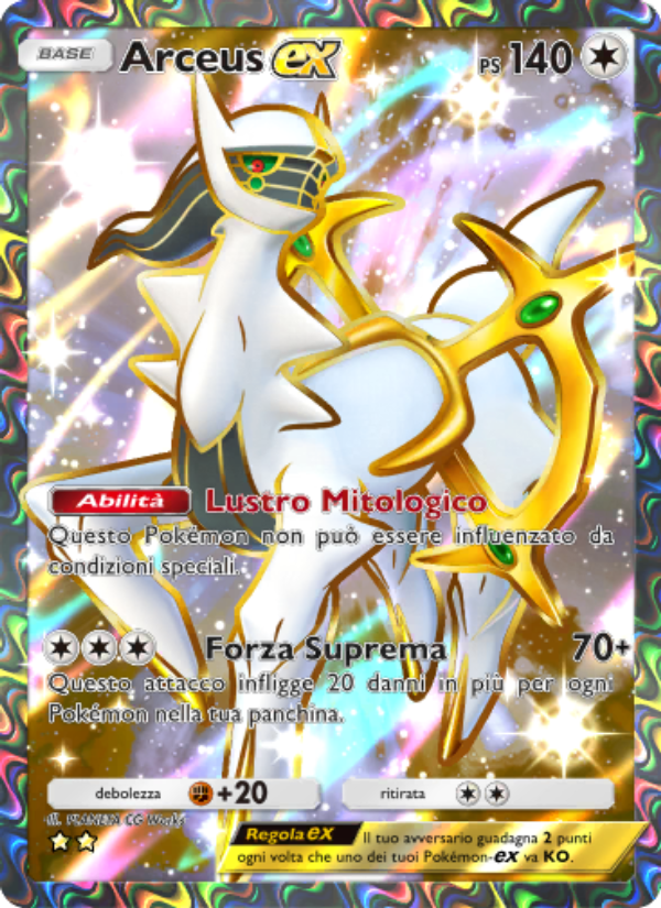 Arceus-ex