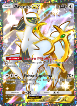 Arceus-ex
