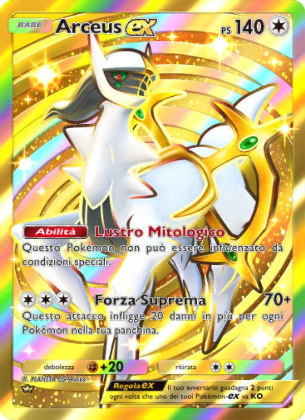 Arceus-ex