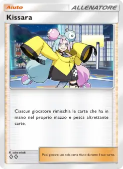 Kissara