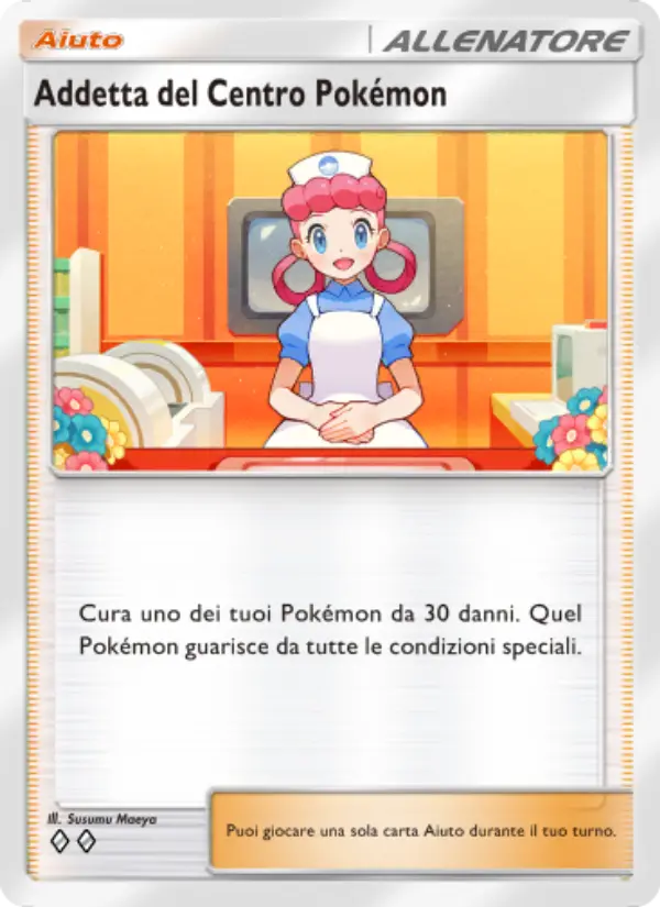 Addetta del Centro Pokémon