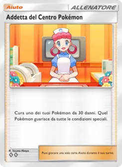 Addetta del Centro Pokémon