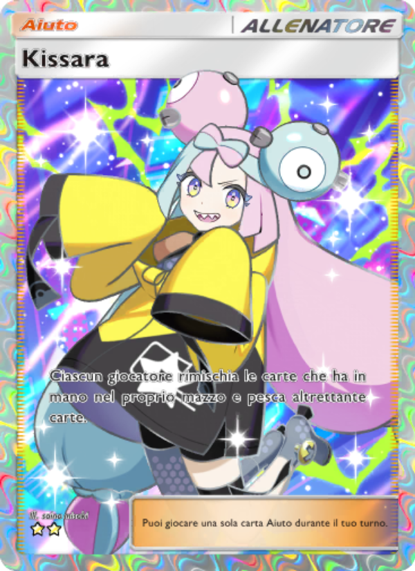 Kissara