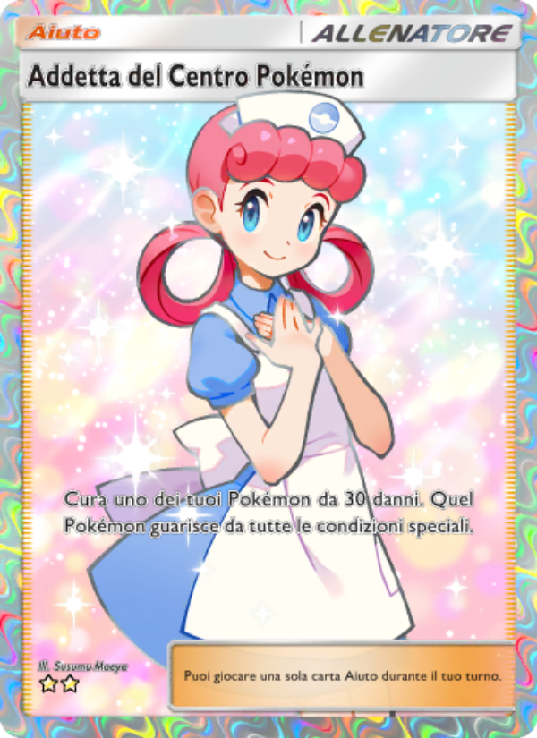 Addetta del Centro Pokémon