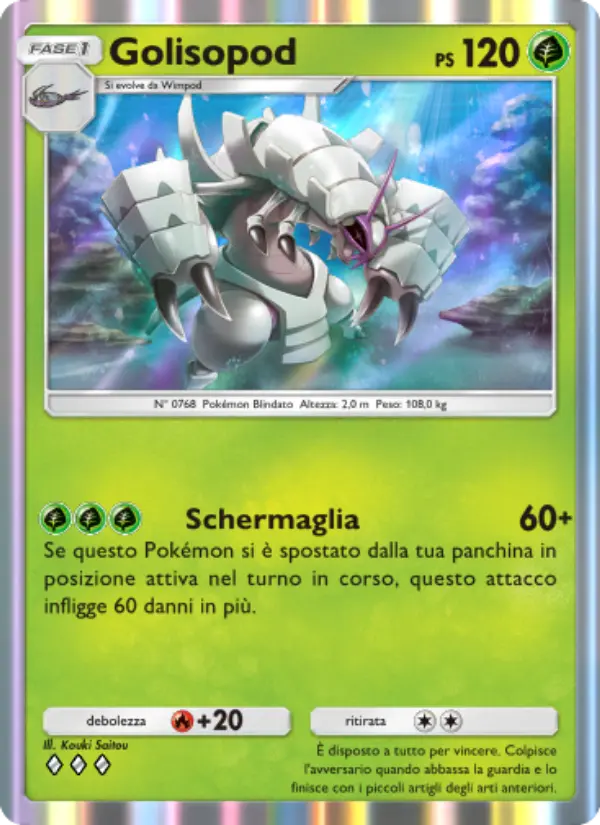 Golisopod