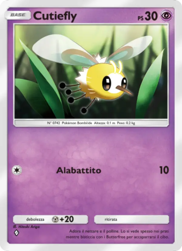 Cutiefly