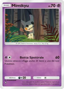 Mimikyu