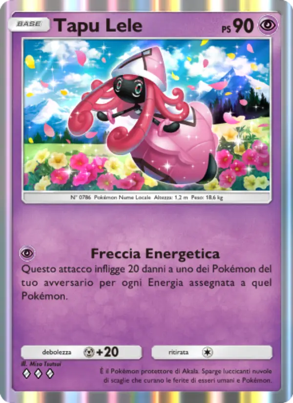 Tapu Lele