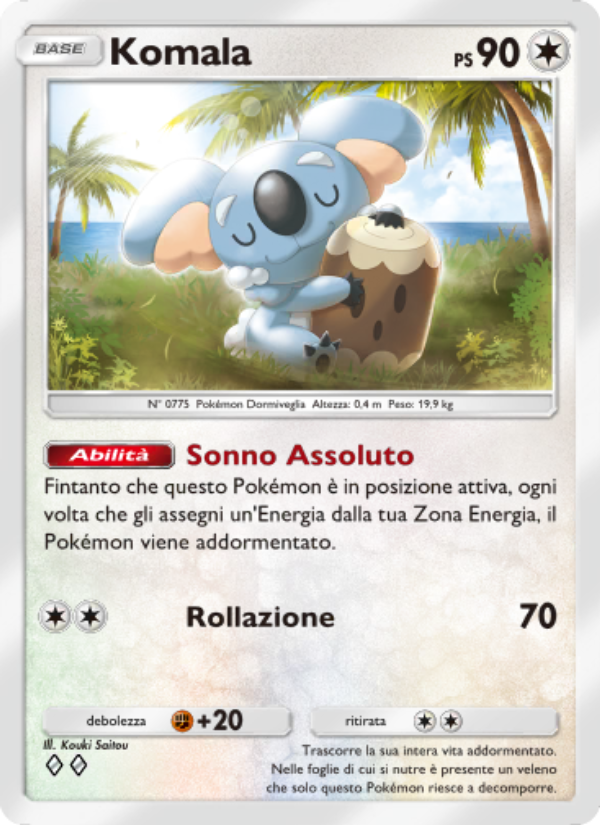 Komala