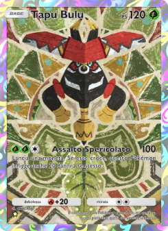 Tapu Bulu