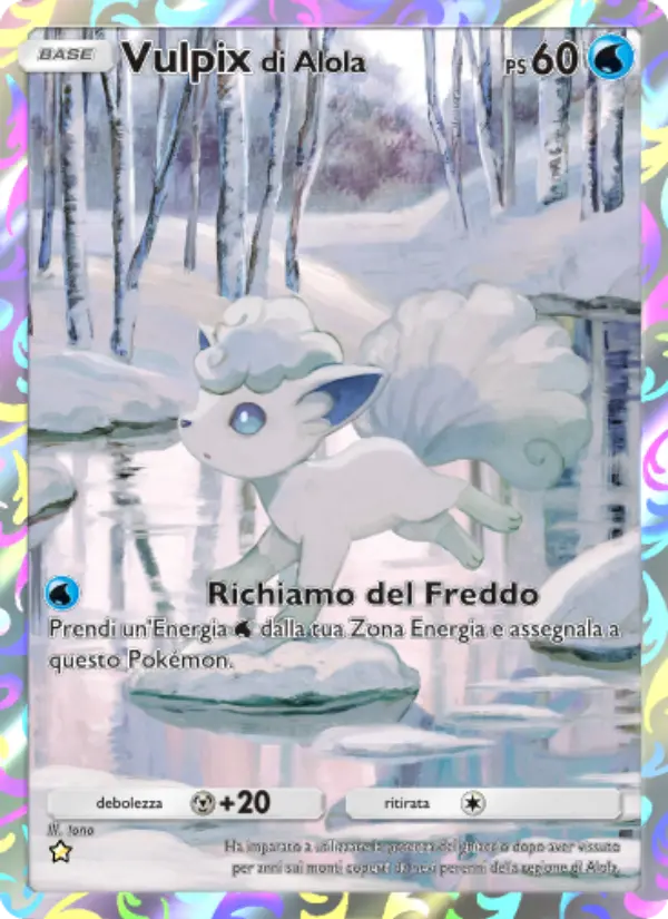 Vulpixdi Alola