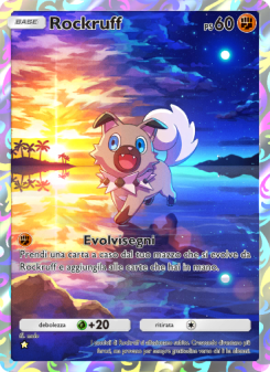 Rockruff