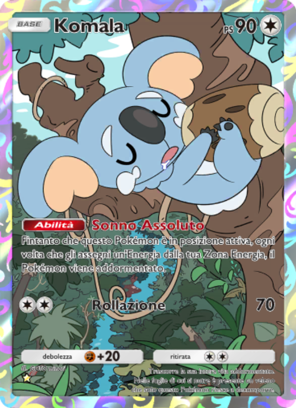 Komala