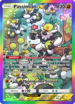 Passimian-ex