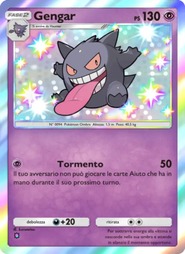 Gengar