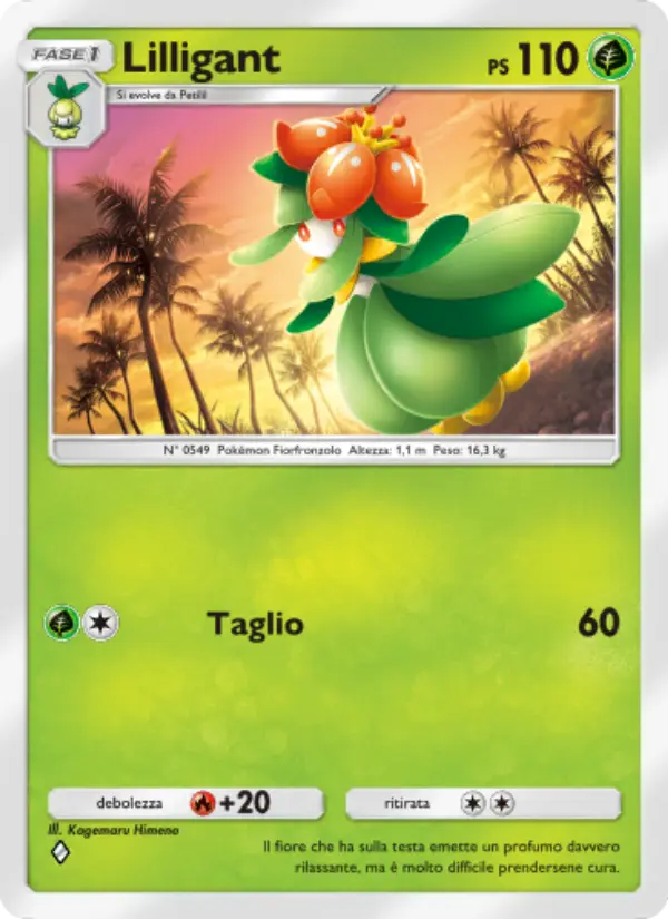 Lilligant