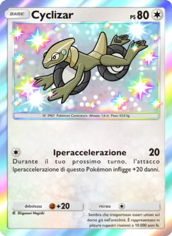 Cyclizar card image