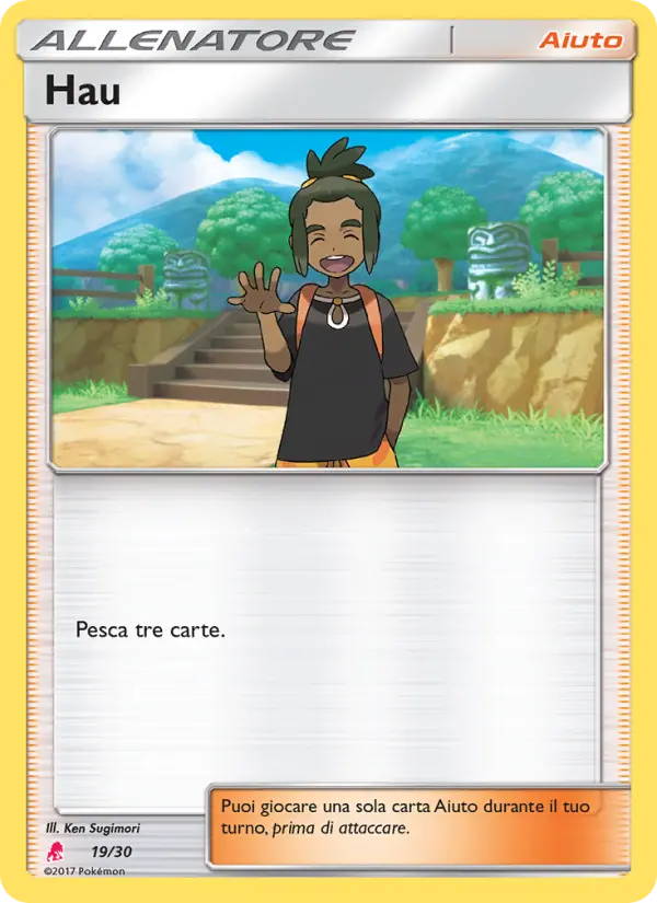 Hau card image