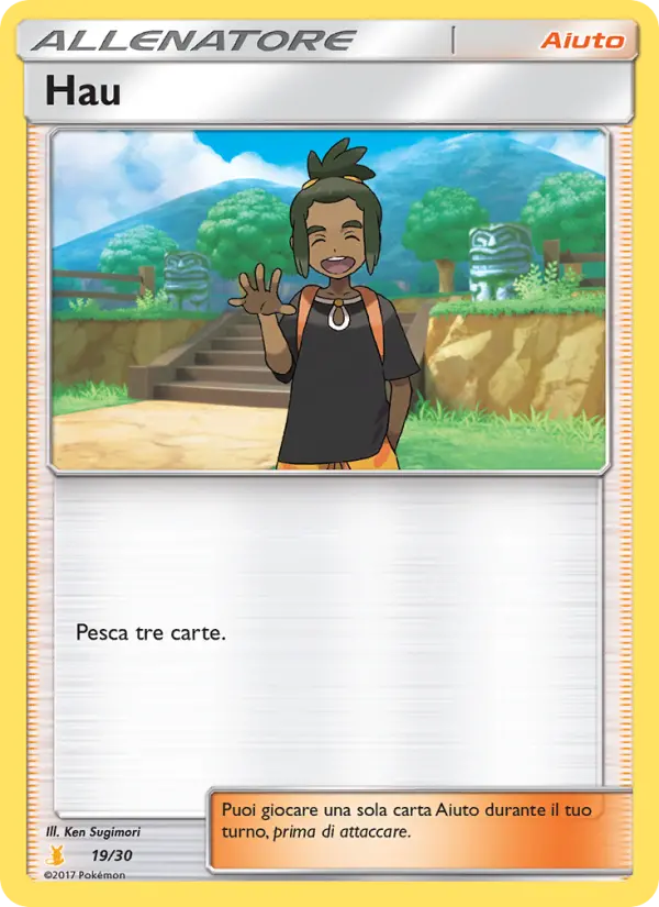 Hau card image