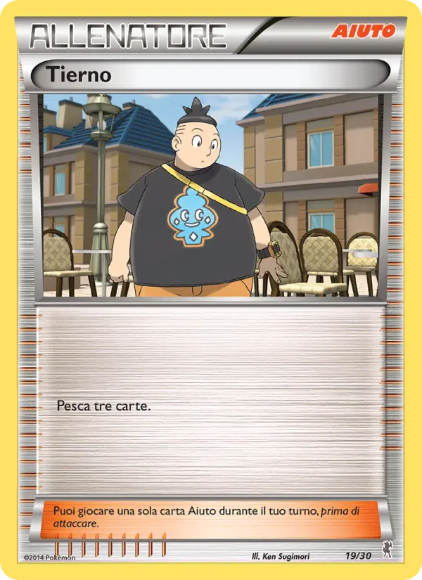 Tierno card image