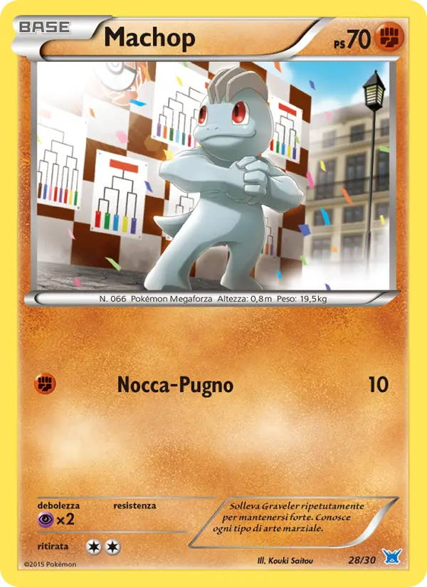 Machop card image