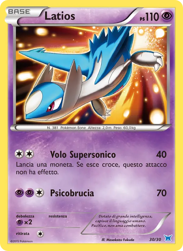 Latios card image