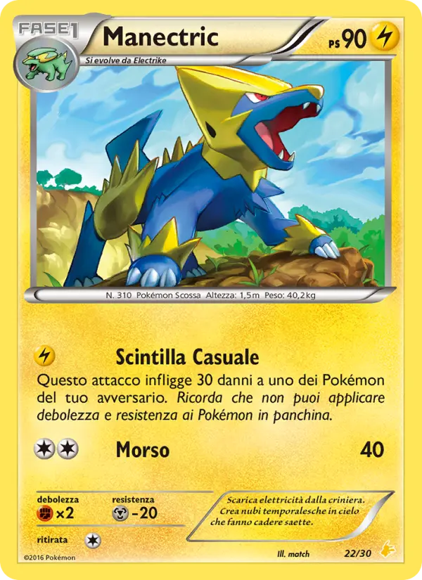 Manectric card image
