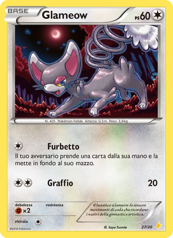 Glameow card image