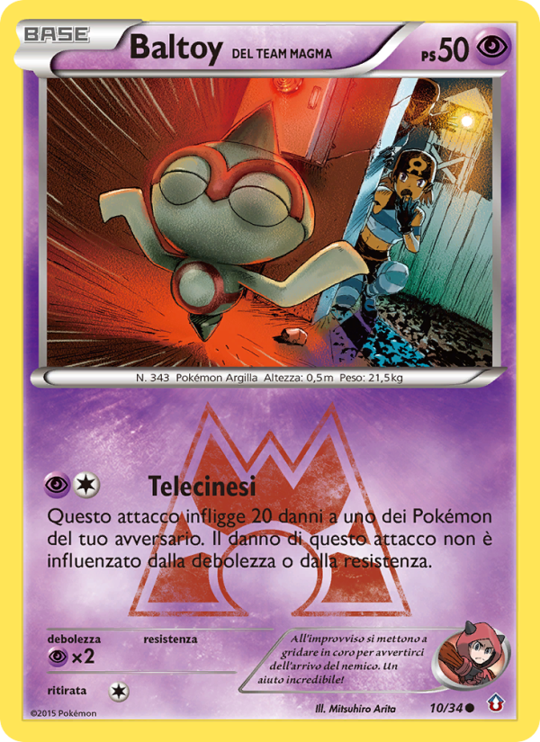 Team Magma's Baltoy