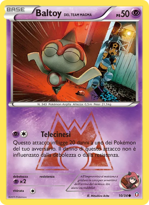 Team Magma's Baltoy