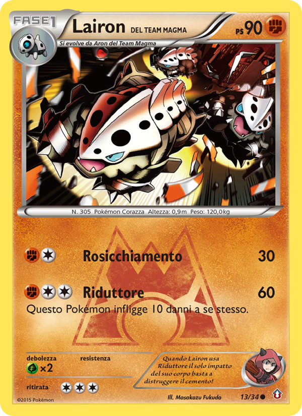Team Magma's Lairon