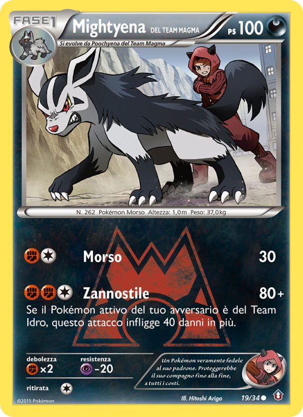 Team Magma's Mightyena