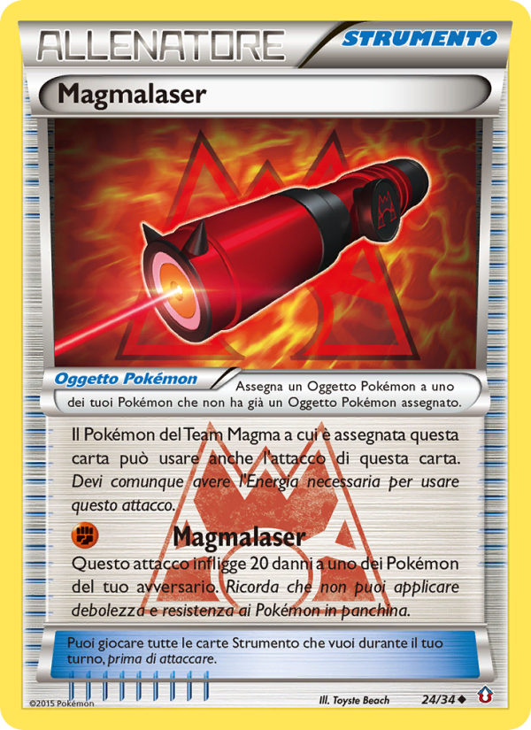 Magma Pointer