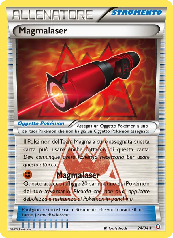 Magma Pointer