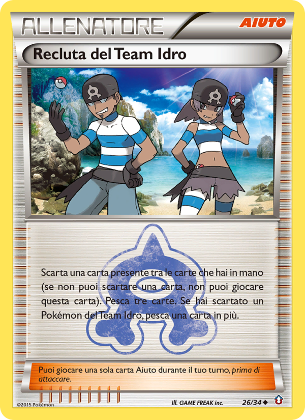 Team Aqua Grunt
