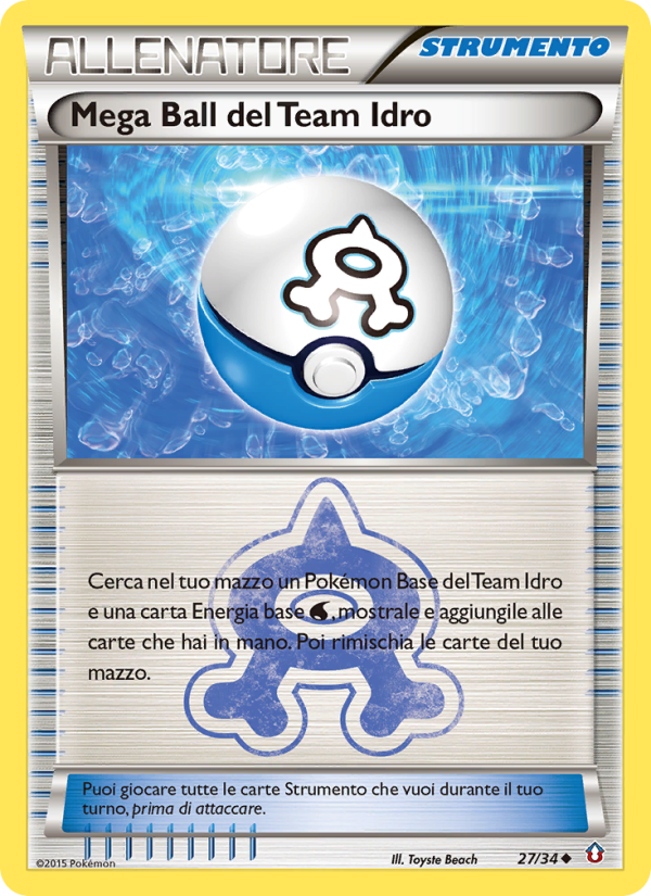 Team Aqua's Great Ball