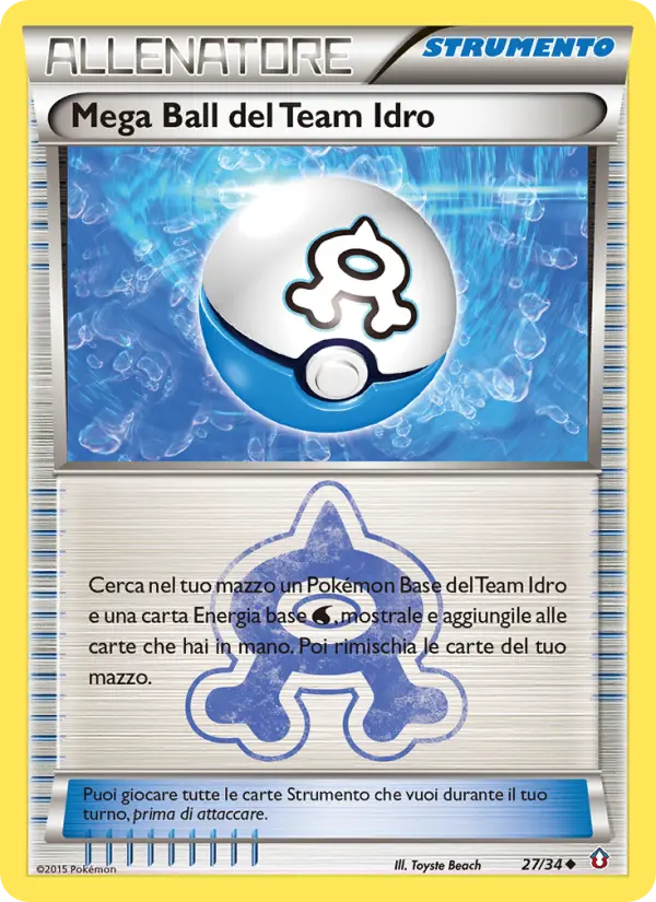 Team Aqua's Great Ball (Italian)