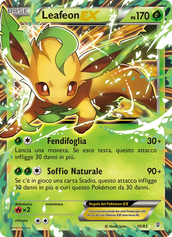 Leafeon EX